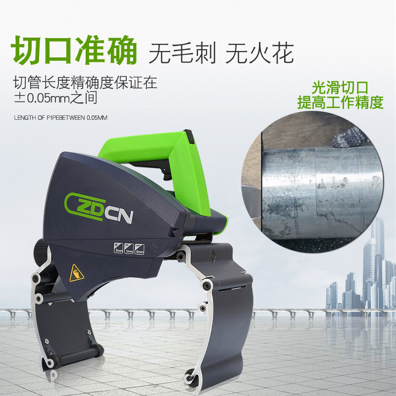 中岛铂川切管机割管机无火花无毛刺钢管pvc管道切割机圆管切管
