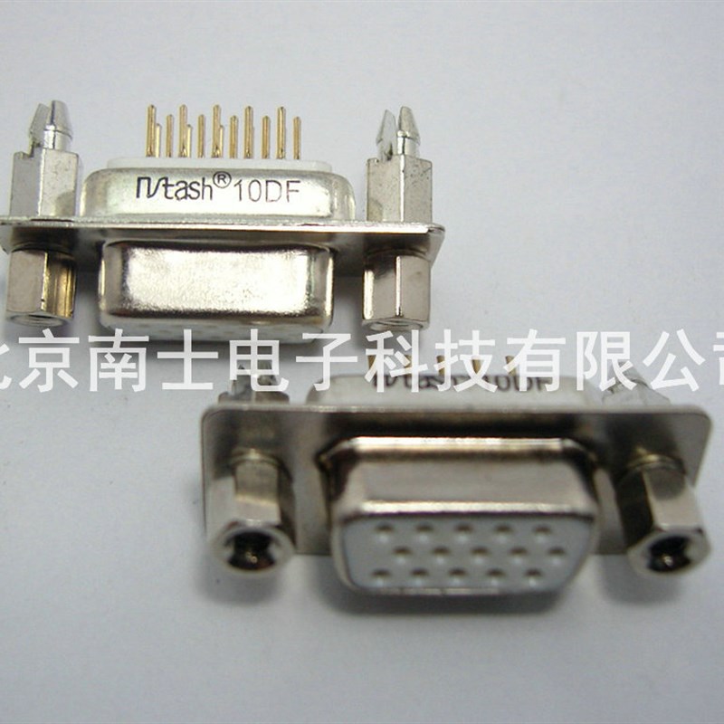 精工南士 镀金铆鱼叉HDP15母头 DP15孔三排DB15接头VGA接口焊板式