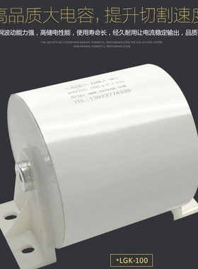 LGK-40 100 120160内置气泵单用等离子切割机数控工业级220V380V