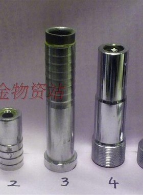 单双进风喷砂枪 合 喷咀 喷砂嘴 喷砂枪头 碳化硼喷砂枪 8101214