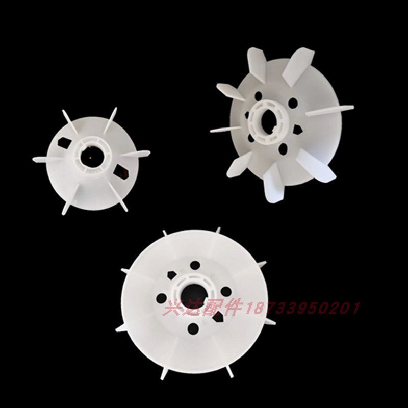 Y系列电机风叶片散热风扇4-6-8级Y80-90-100-112-132-160-200-355