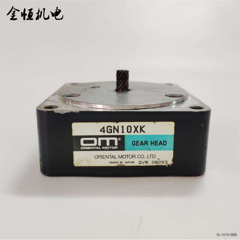 原装日本OM东方马达25W齿轮减速机中间10倍减速箱4GN10XK中间箱