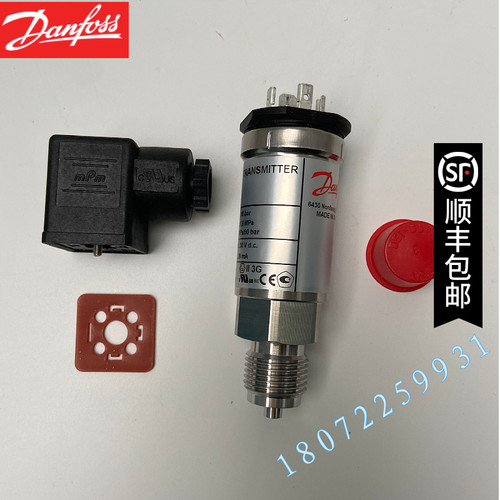 060G1226 060G1228 060G1249 060G1259 060G1263 MBS32 060G1229