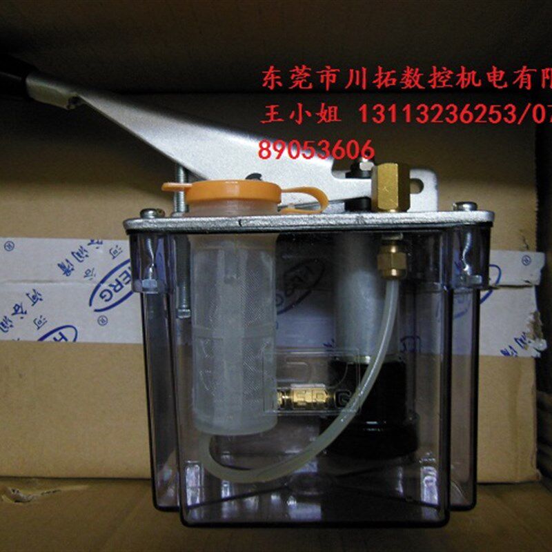 正品河谷润滑系统手动油泵 手压式油泵 右NKHP-5R 左NKHP-5L