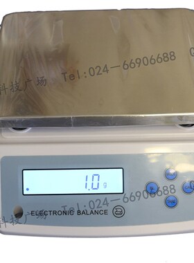 沈阳龙腾电子台秤ES-30KHTS ES15KHTS ES-20KHTSES-30KTS电子天平