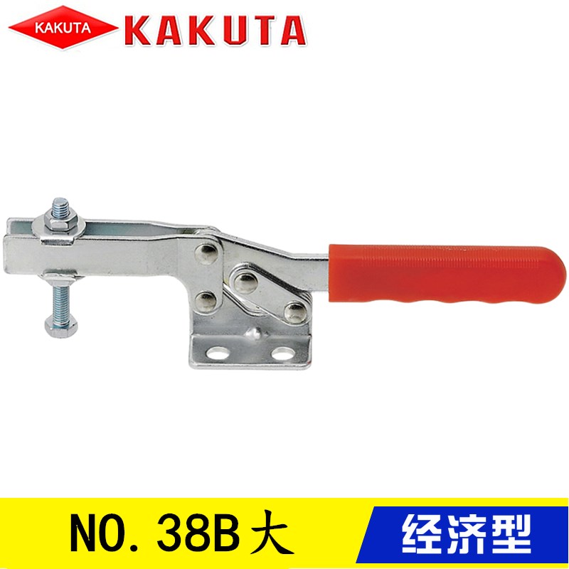 同款KAKUTA角田夹钳NO.38BL 替代卡库塔工装快速夹具肘夹NO.38B大