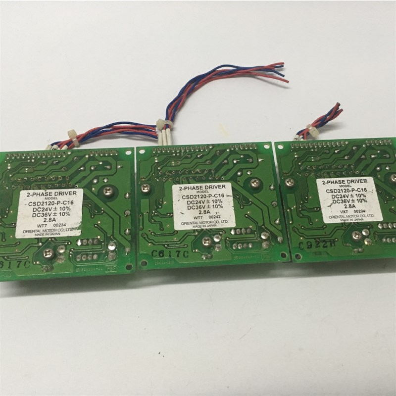 原装正品VEXTA东方马达2相六线步进电机驱动器CSD2120PC16 28A