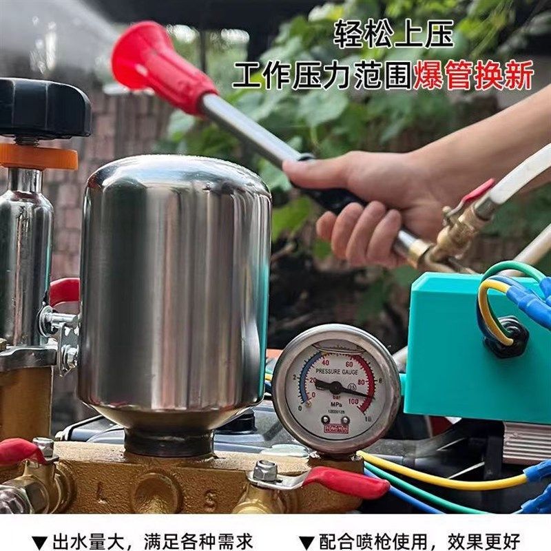 电动打药机高压管防爆管农用果树园打药管加厚PE软管轻便草上漂,工业油品/胶粘/化学/实验室用品,马弗炉/电阻炉/实验炉,淘宝优惠券,粉丝福利购,淘宝优惠卷