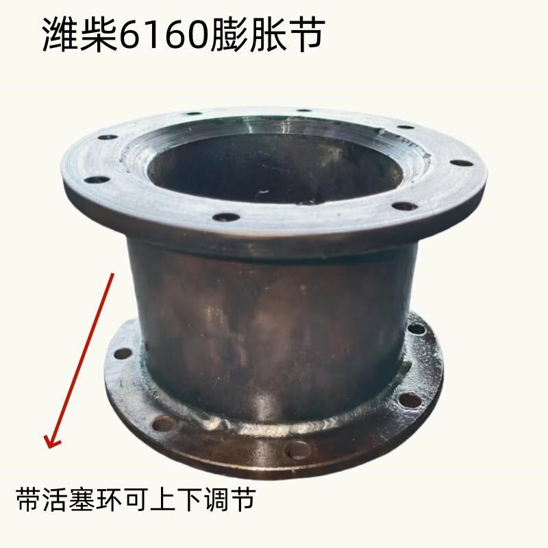 潍柴6160,170船用膨胀节带活塞环,可上下调节长度