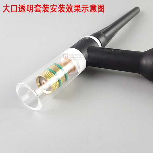 特惠WP18/26氩弧焊枪配件筛网滤网导流体氩弧焊枪瓷嘴透明玻璃杯