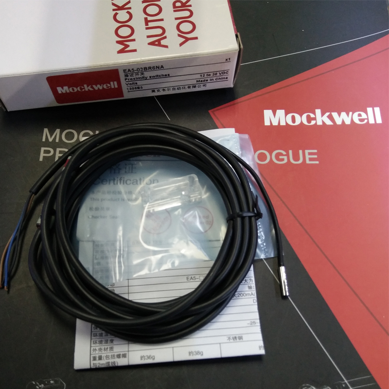 莫克韦尔 EA5-03BR6NA EA6-03BR5NA NPN常开接近开关传感器EM-030
