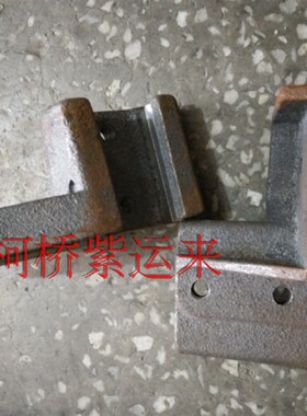 747剑杆织机配件 边撑座托脚 7401托脚