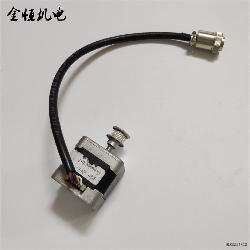 原装进口日本SanyoDenki三洋42双轴步进电机103H5480440 DC12A