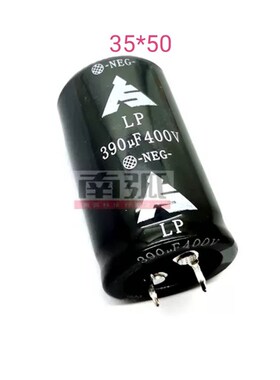 全新铝电解电容390uf400v逆变电焊机电容电源滤波电容30X50MM