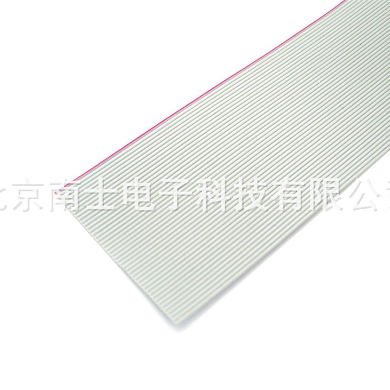 优质44P灰色排线1.0MM间距可压2.0FC 28AWG扁平线7股2651全铜一米