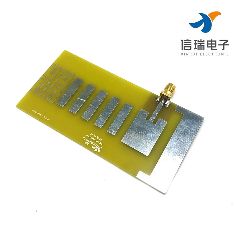 超宽带八木 PCB 2.45GHz天线 接收器2GHz-4GHz 高增益 SMA-K接口