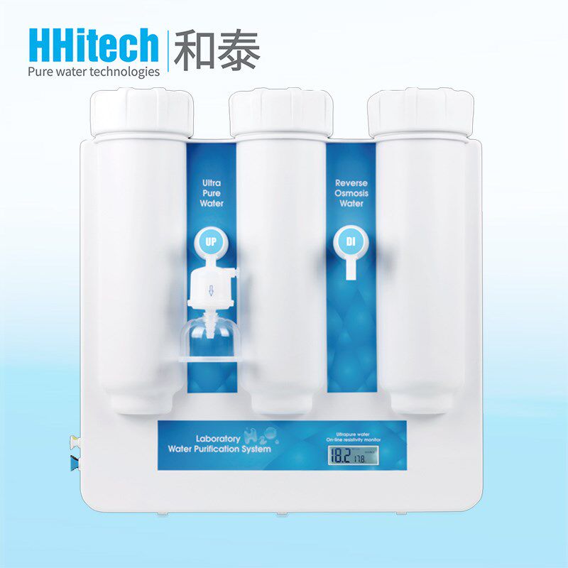 上海和泰Smart-DUVF除热原低有机物综合型超纯水机生命科学用水