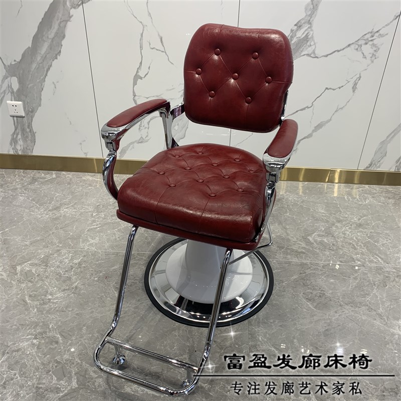 高档理发店椅子发廊专用美发店剪发椅可升降油头老式复古美发凳子