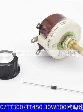 英联斯特新粤海JUSTA链式多士炉TT150/300/450 30W800欧调速电阻