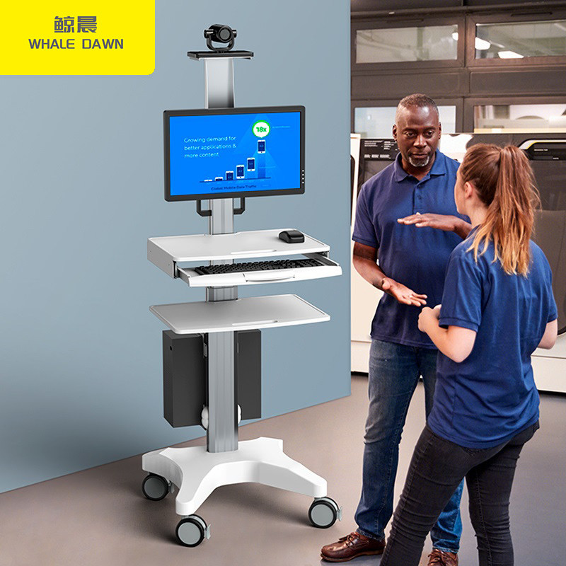鲸晨显示器移动工作站电脑落地支架上下双屏测温安防医生查房推车