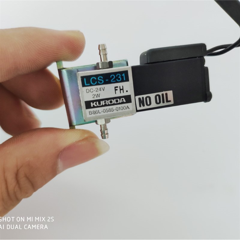 原装进口日本KURODA三通电磁阀LCS231   DC24V 2W 无油 成色新