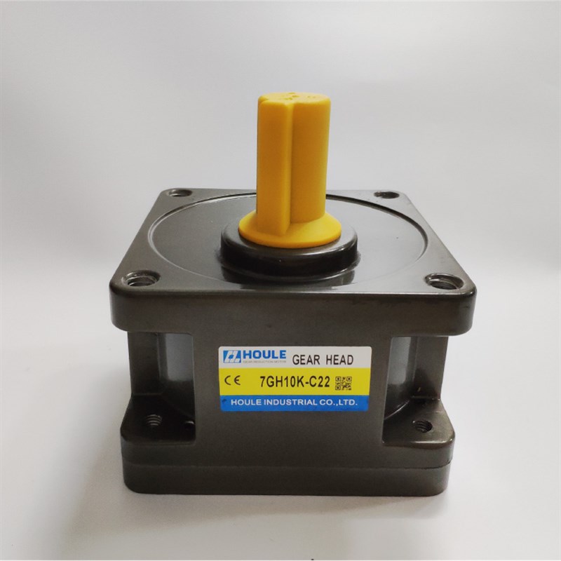 全新HOULE豪力变速箱7GH10KC22 7IK400W调速定速电机输出轴22mm