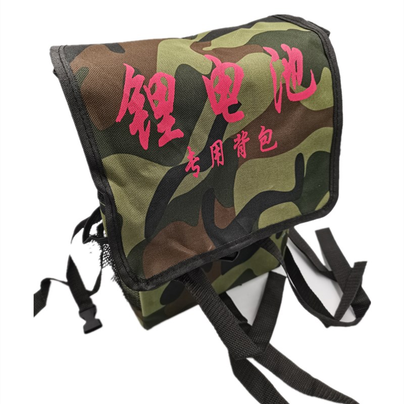 背包双肩12V锂电池一体机蓄电瓶机头逆变器加厚帆布迷彩户外防水