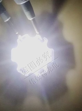 原装CREE科锐XBD2525白光红光1W3W大功率LED灯珠XB-D强光电筒光源