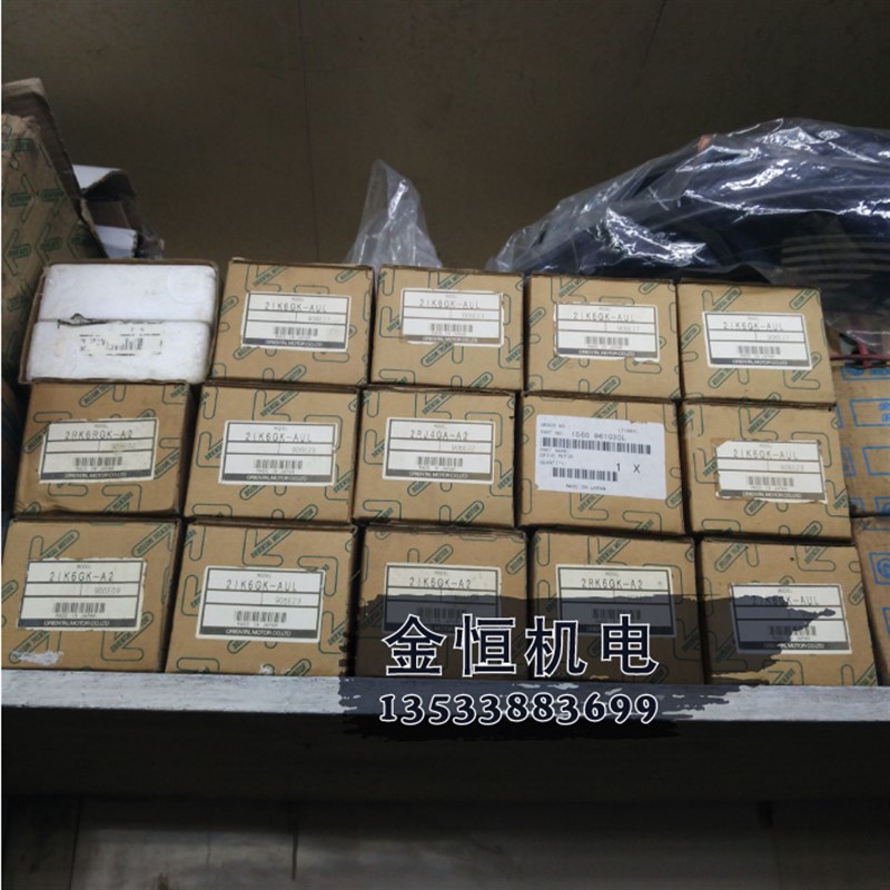全新原装OM日本东方减速机2RK6RGKA2 2IK6GKAUL 2RJ4GAA2 现货