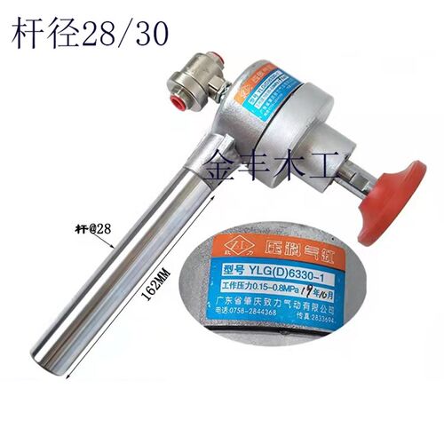 致力裕匠卧式双端榫槽机8530-1压料气缸YLG(D) 6330-1榫头机3112