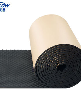 金诗洛K6011波浪防水自粘隔音棉教室内墙帖吸音消音棉板隔音垫片