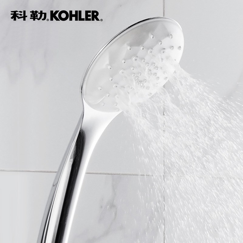 特价科勒喷头手持花洒 氧沐多功能手持花洒 花洒头99063/99062-CP