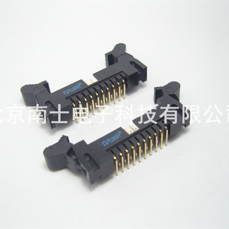 精工南士 DC2-20P 镀金 90度弯脚 弯针 牛角插座 2.0mm间距 黑色