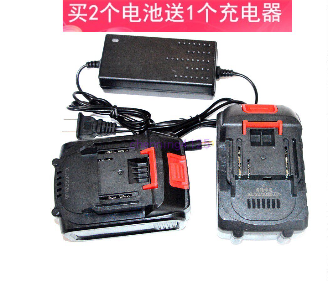 克莱士 88V98V锂电无刷扳手角磨机冲击架子工电锤钻 锂电池充电器