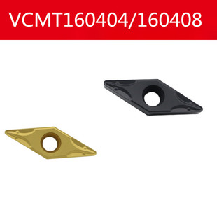 数控刀片VCMT160408-TM VCMT16040408-TQ钢件专用陶瓷精加工