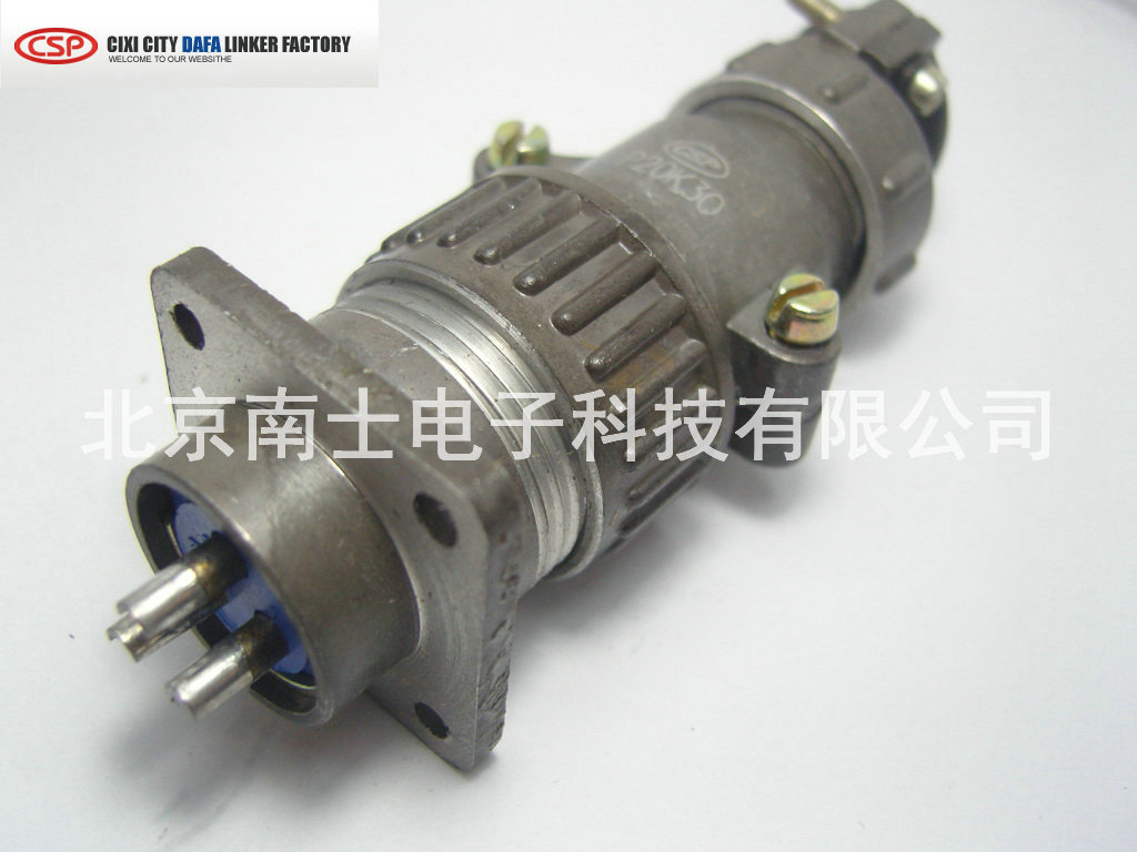 CSP 大发 P20 3芯 航空插头 法兰插座 开孔20mm P20K3Q P20J3A