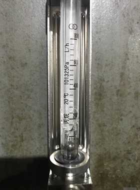 DK800-6F 丙烷流量计C3H8流量表常州双环热工仪表热处理电炉用