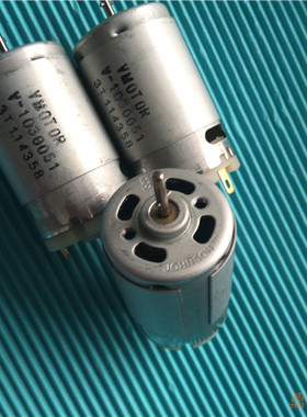 宝工UPT-32007D/UPT-32015D电批马达比速迪小尖兵BSD101电批电机