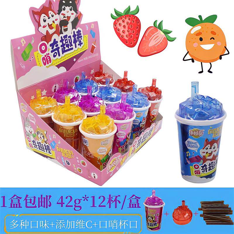 新货口哨奇趣棒倍儿棒瓶装吸管糖凝胶软糖吸吸棒一盒12瓶*42克