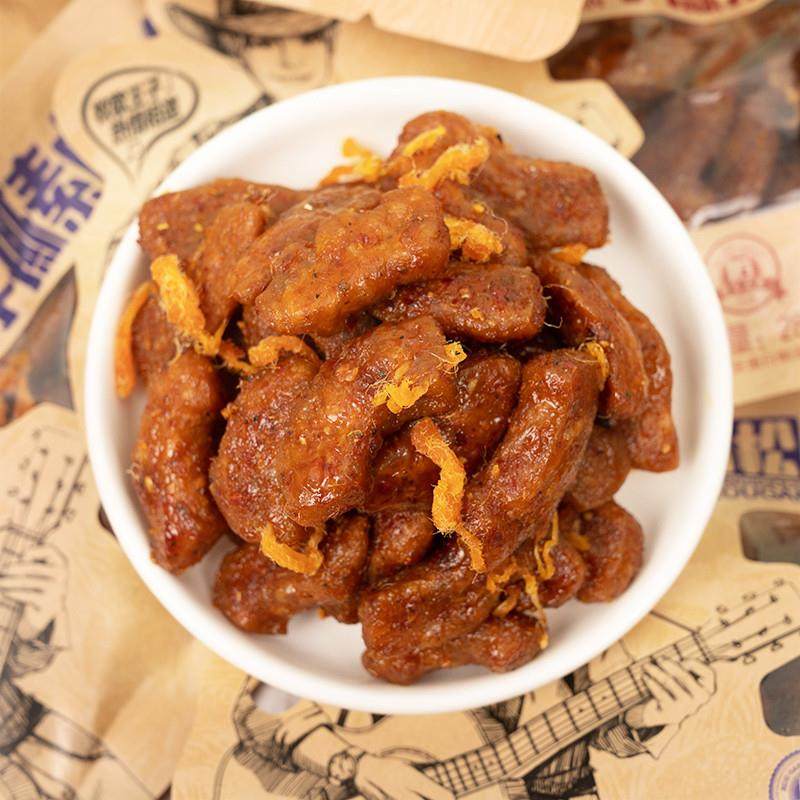 香辣牛肉味肉松手撕素肉干香辣熟食休闲网红零食品植本肉干,零食/坚果/特产,牛肉类,淘宝优惠券,粉丝福利购,淘宝优惠卷