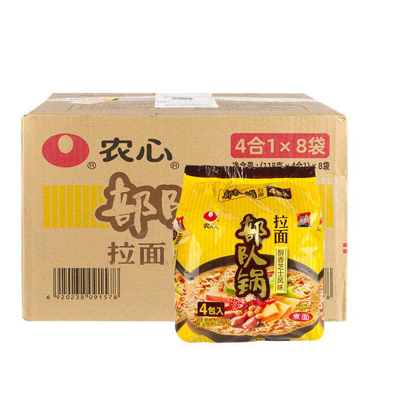 正宗农心拉面农心火锅醇香芝士风味拉面118g/*32袋整箱方便面