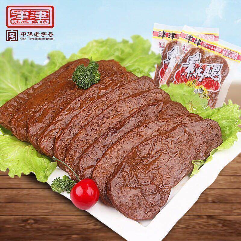 新日期新货 苏州特产素火腿70g袋装素食豆干 干豆皮小吃零食