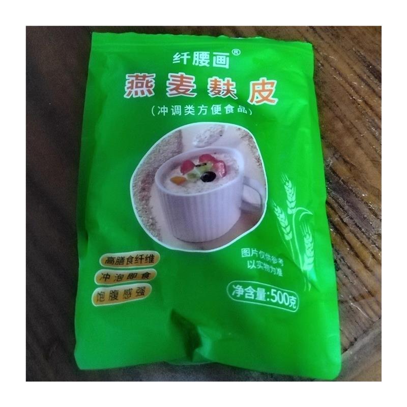 新货纯燕麦麸皮大颗粒健身