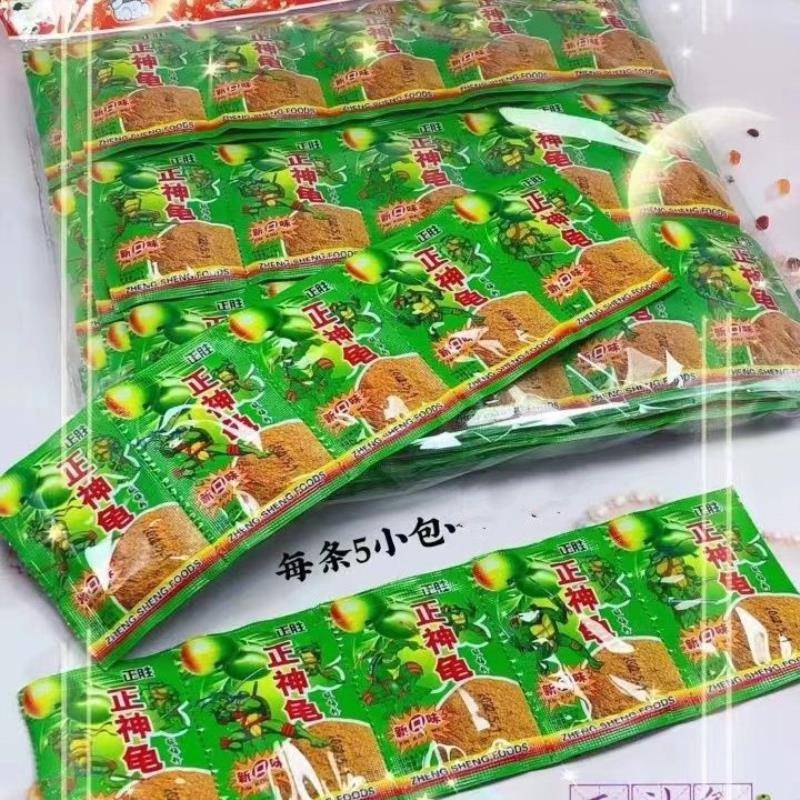 正宗童年回忆小零食正胜干吃正神龟鸿牛可乐原浆果粉混合糖粉价