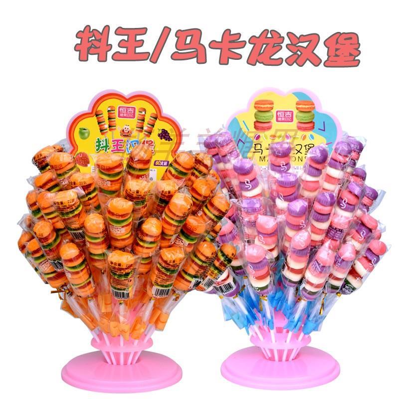 正宗创意Q弹橡皮糖汉堡糖凝胶果汁软糖儿童棒棒糖果散装休闲 可爱