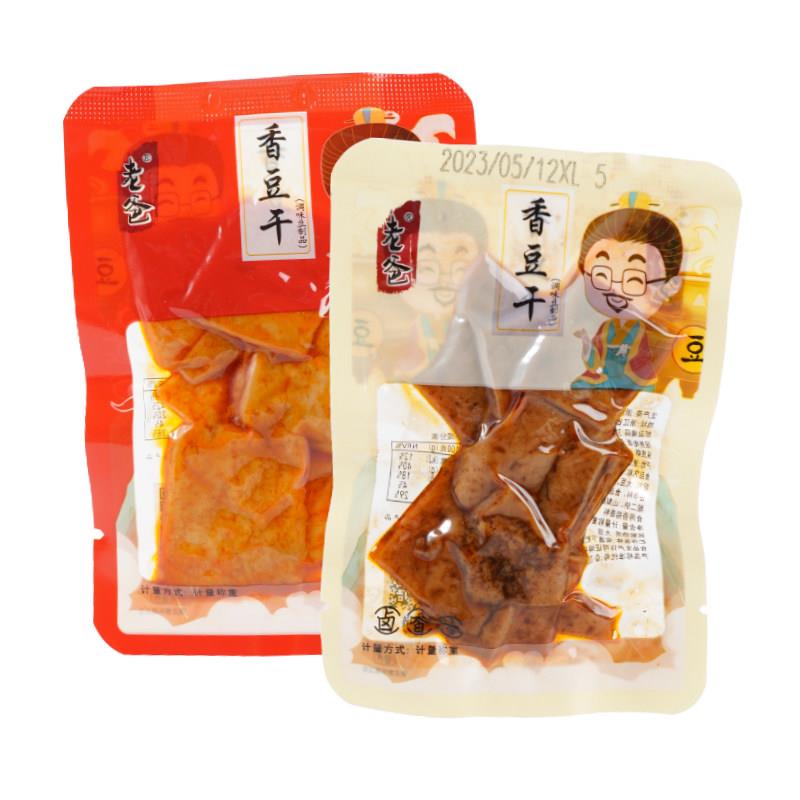 正宗老爸香豆干多口味散称豆腐干办公室休闲零食小吃宿舍晚上解饿