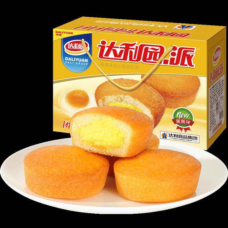 正宗达利园西式糕点厚切纯牛乳吐司整箱休闲零食口袋面包即食代餐