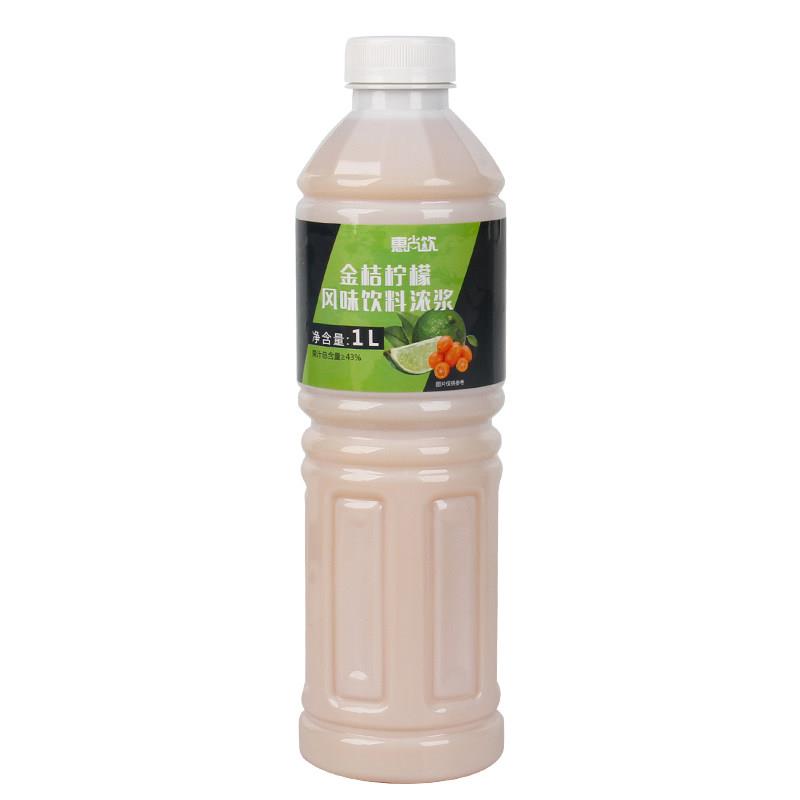正宗惠尚饮乳酸菌饮料浓浆1L原味乳酸冲饮商用饮品浓浆奶茶店专用