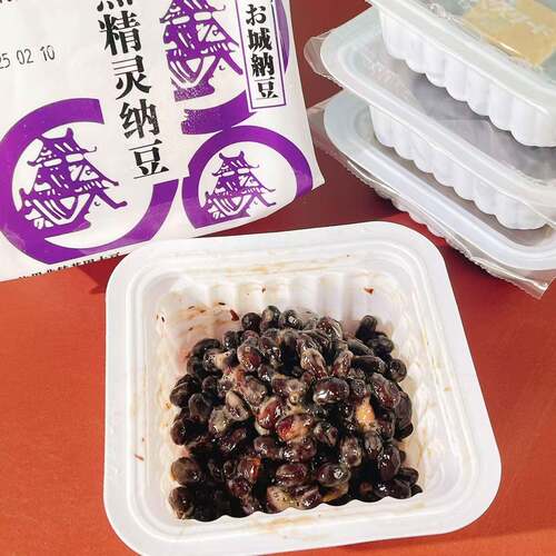 正宗御城纳豆日本拉丝美屋纳豆小粒黄豆 5组15盒即食纳豆激酶发酵
