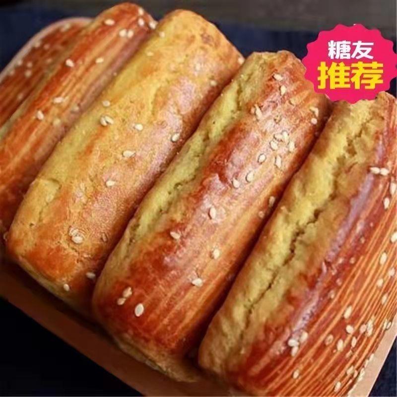 正宗东北老式大饼干大块鸡蛋软方饼发面手工怀旧零食传统糕点小吃